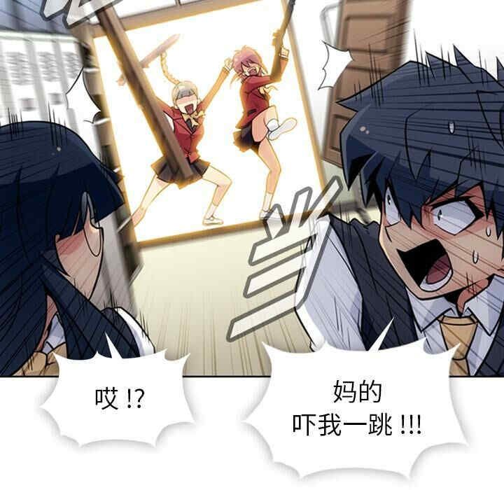 第65张