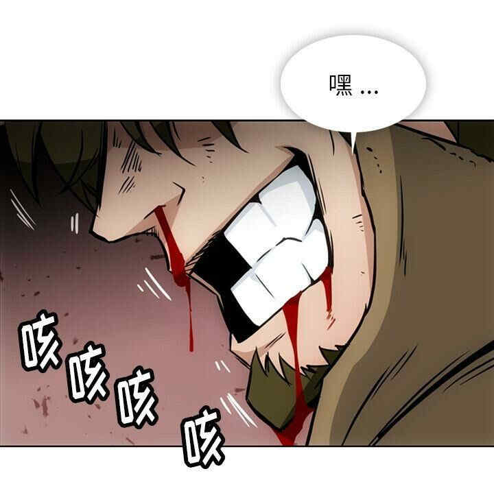 第76张