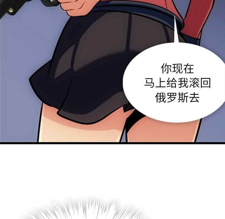 第106张