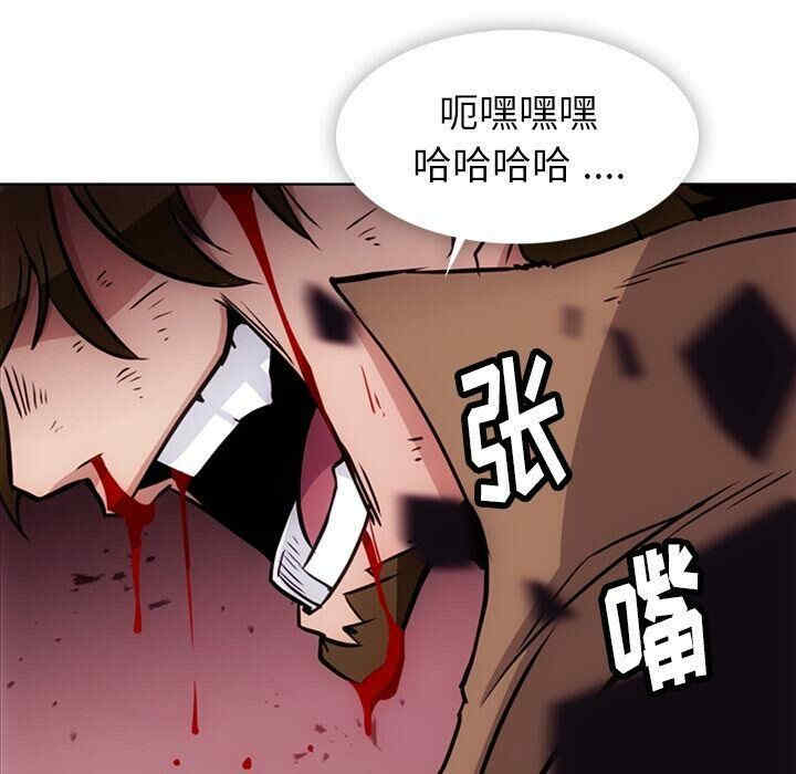 第77张