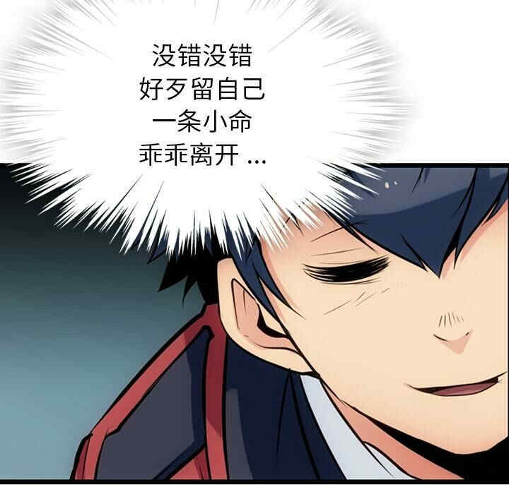 第107张