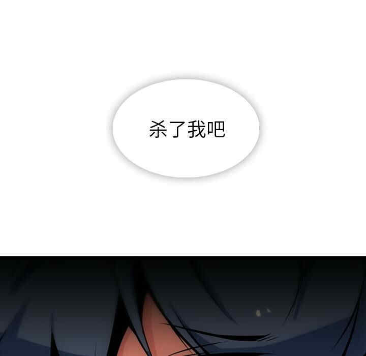 第108张