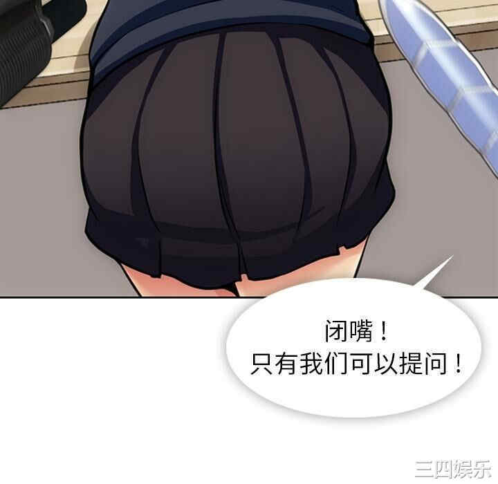 第69张