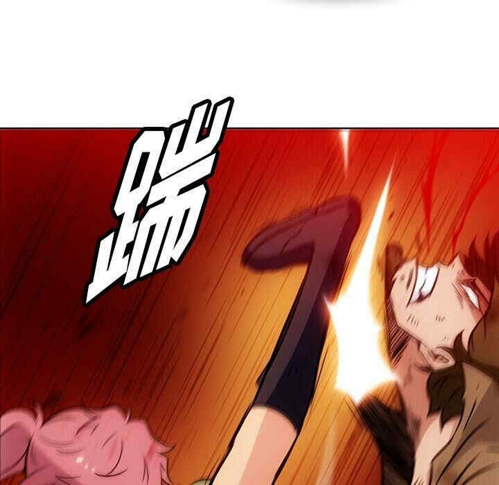 第80张