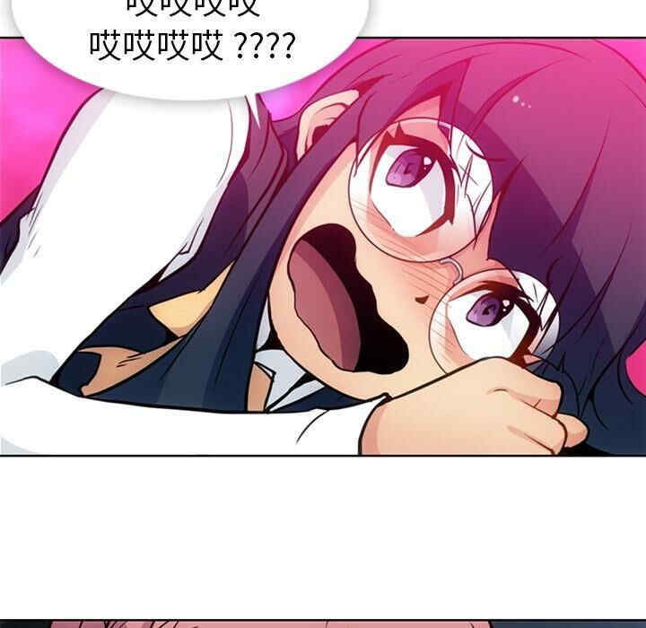 第71张
