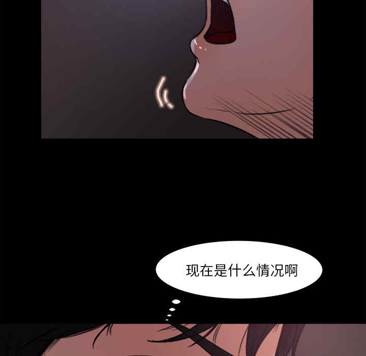 第56张