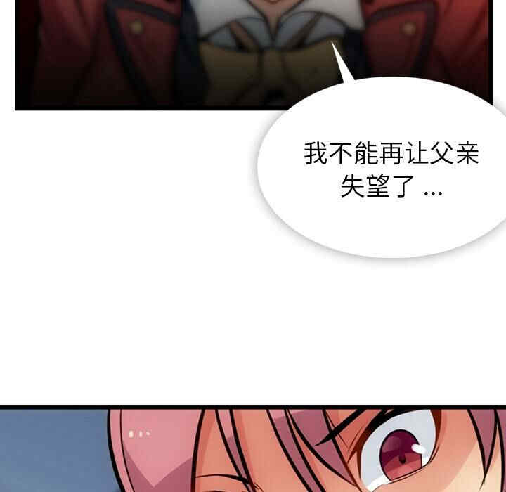 第111张
