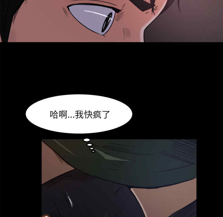第57张