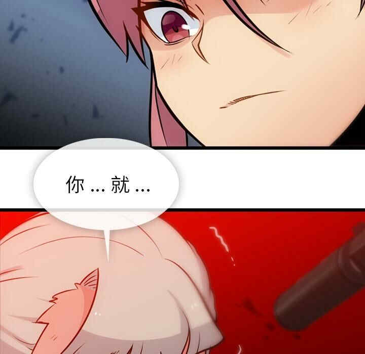 第112张