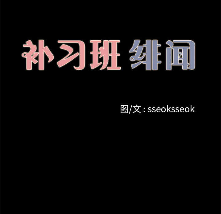 第59张
