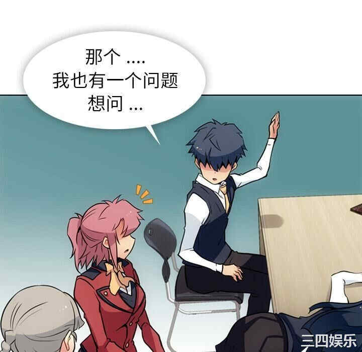 第75张