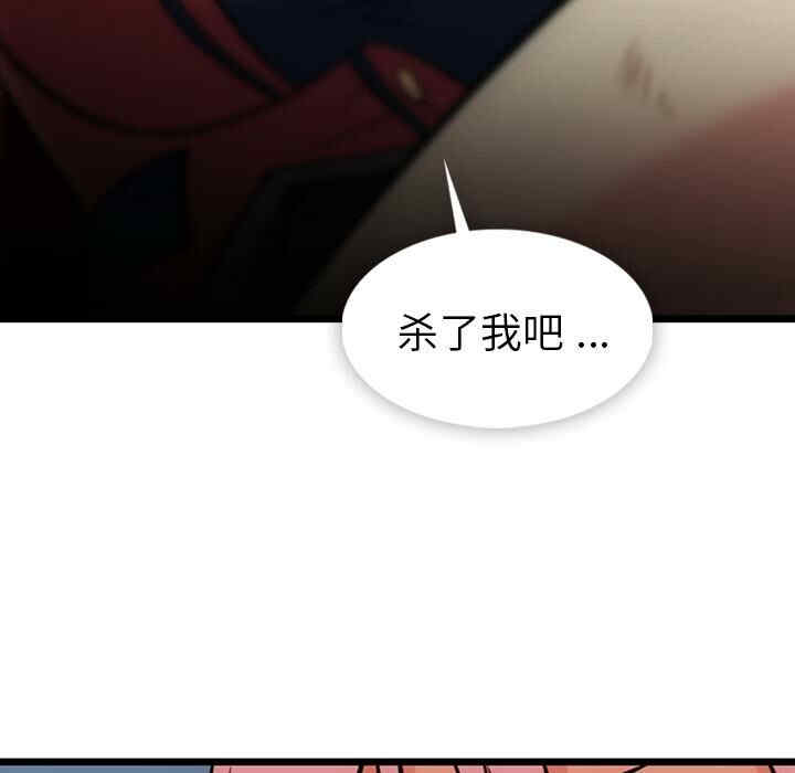 第114张