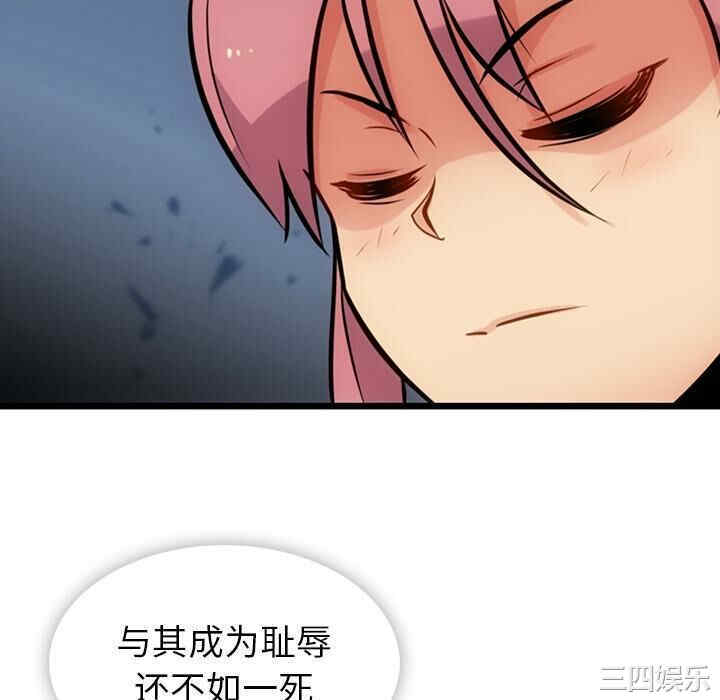 第115张