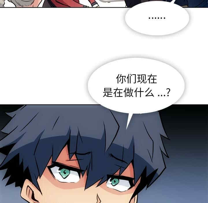 第76张