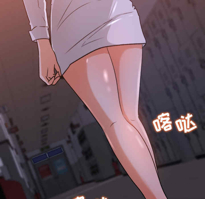 第61张