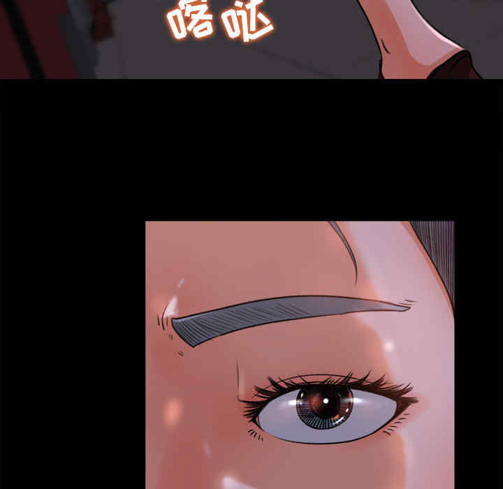 第62张