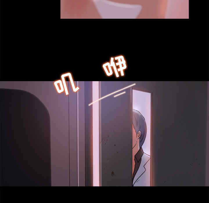 第63张