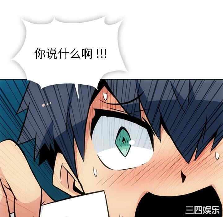 第81张
