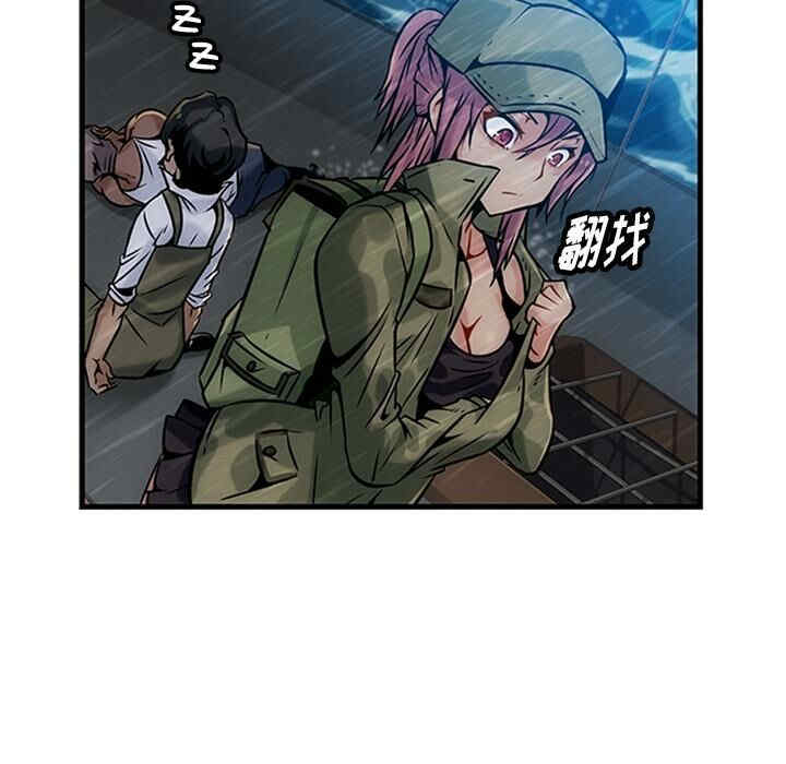 第24张