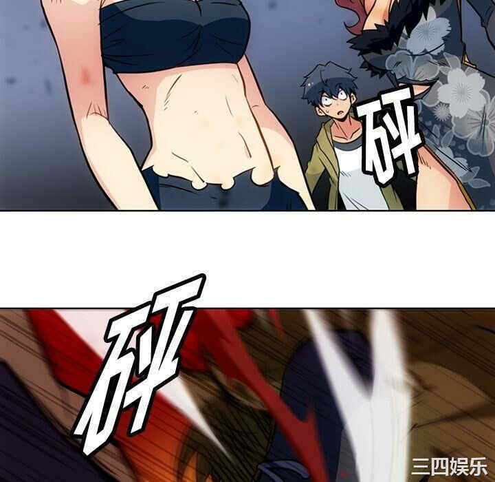 第90张