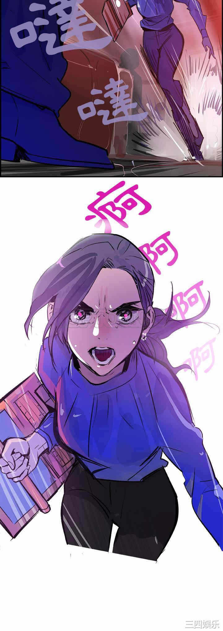 第24张