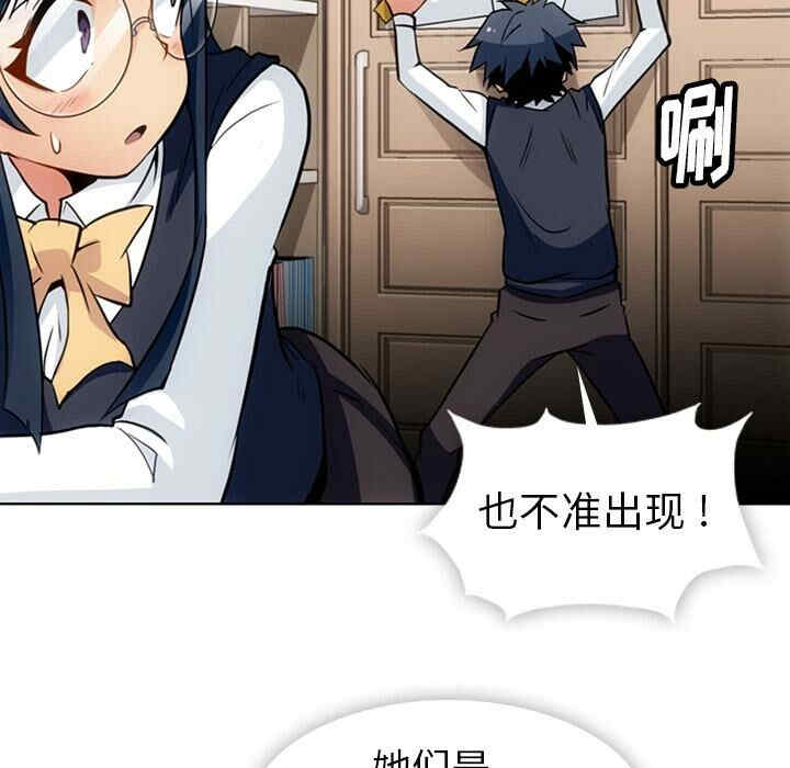 第85张