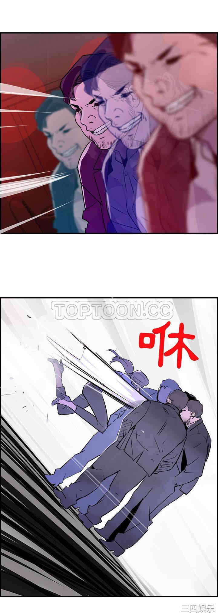 第25张