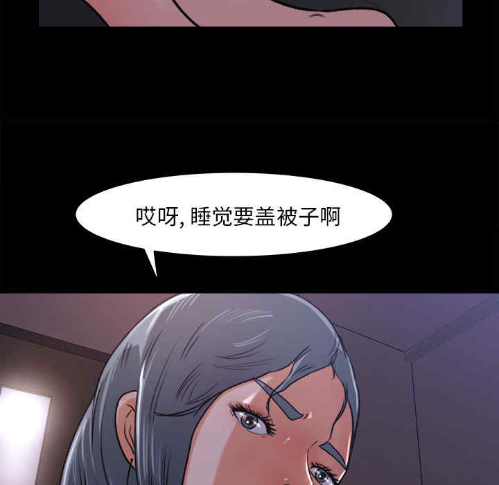 第66张