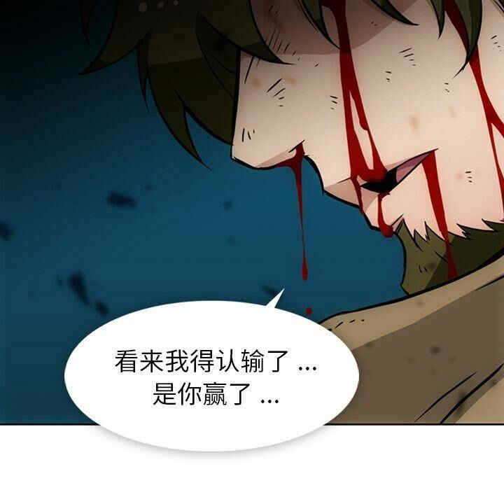 第95张