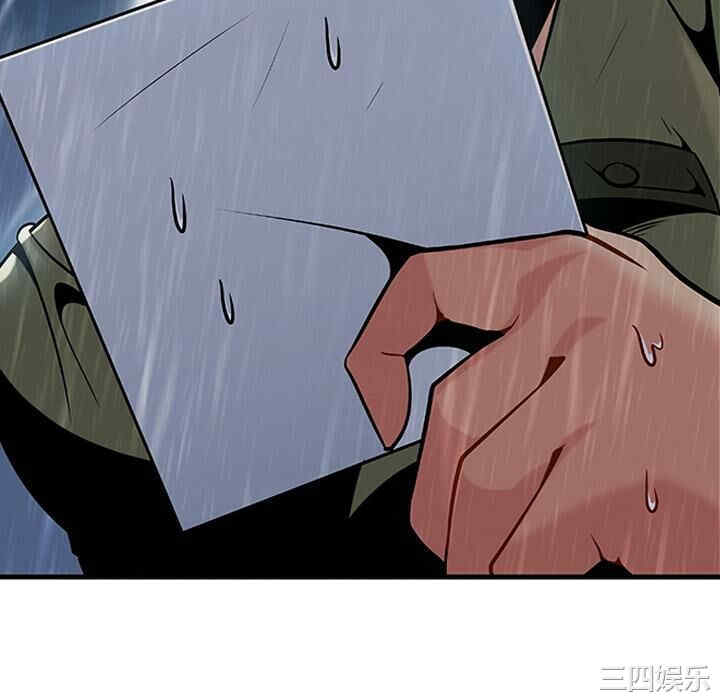 第28张