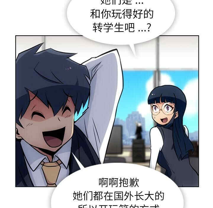 第86张