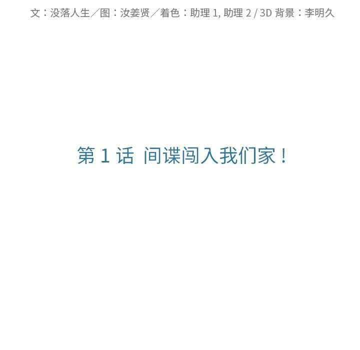 第30张