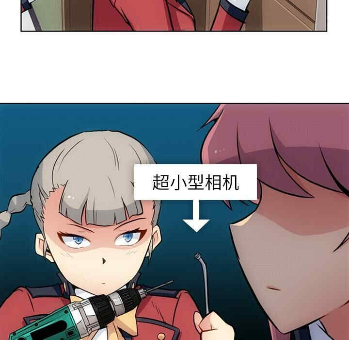 第89张