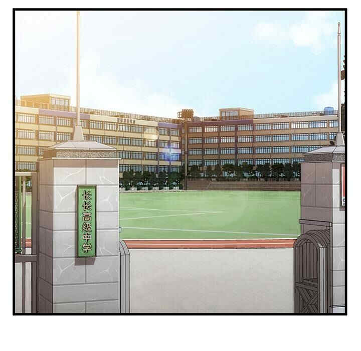 第31张