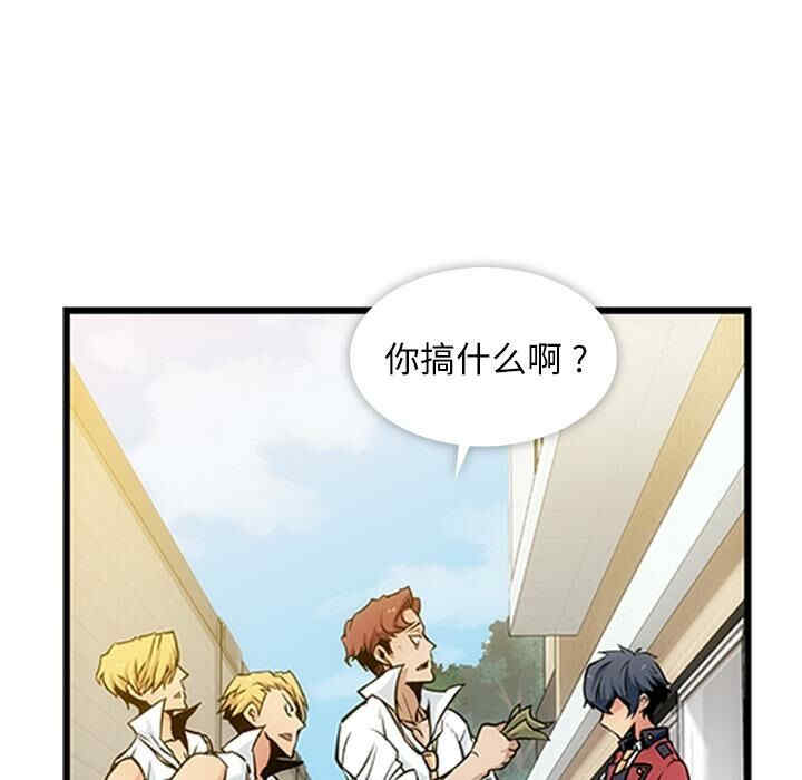 第32张