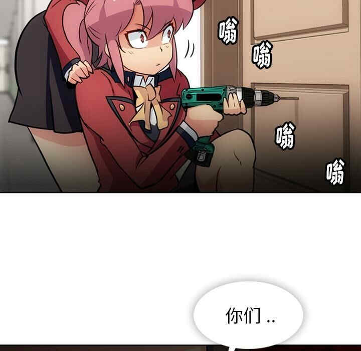 第91张