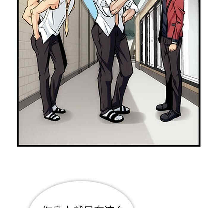 第33张