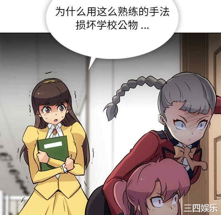第93张