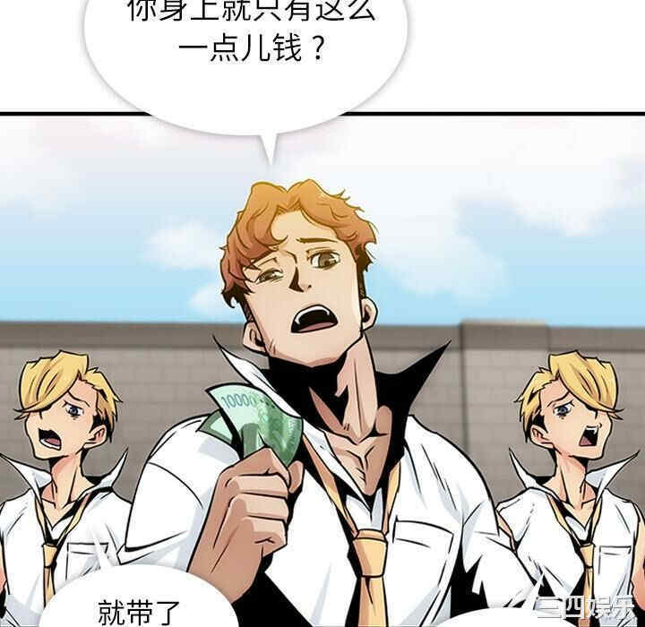 第34张