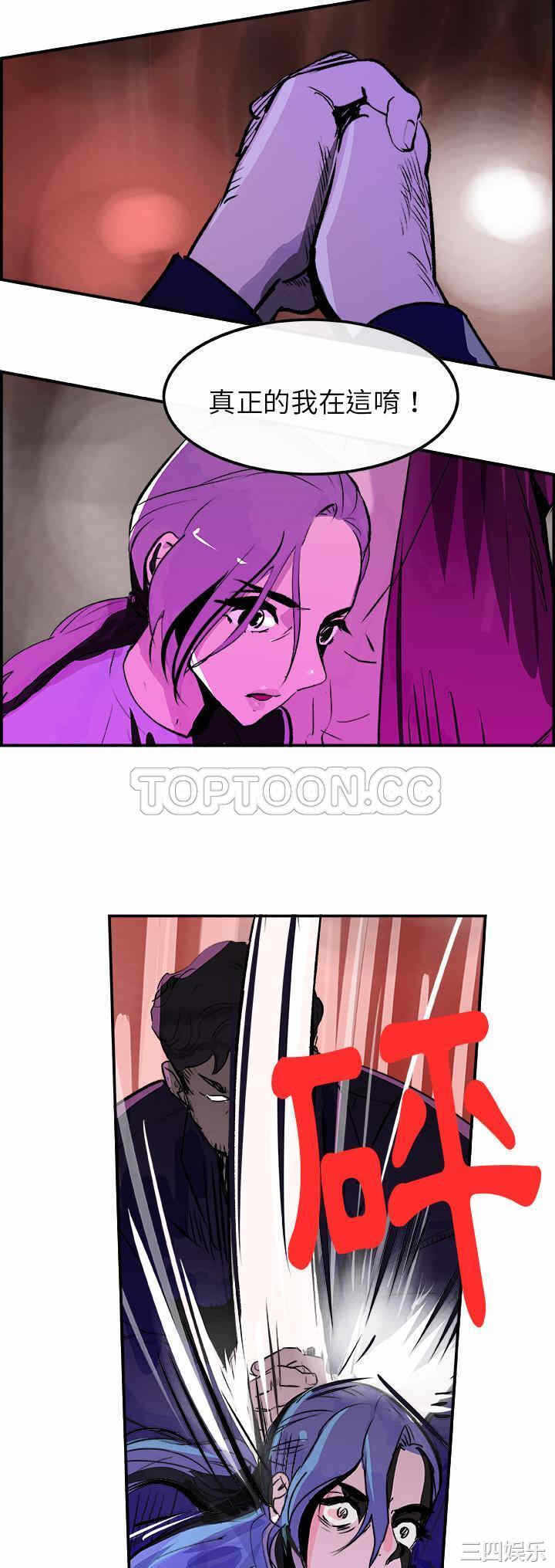 第27张