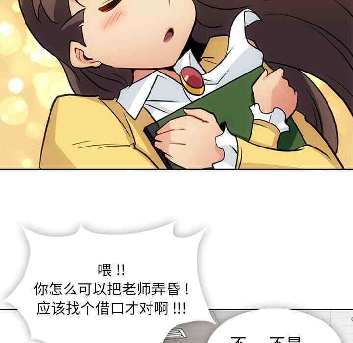 第2张