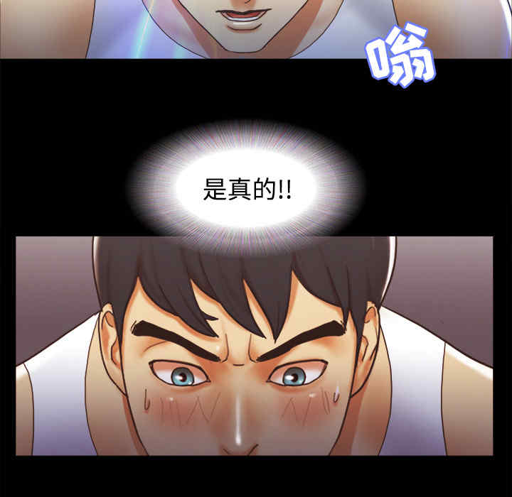 第20张