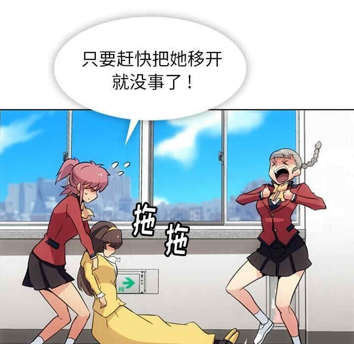 第5张