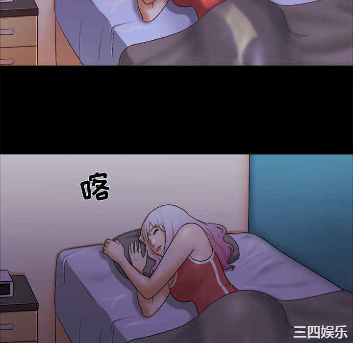 第23张