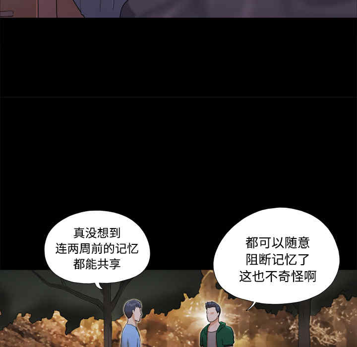 第24张