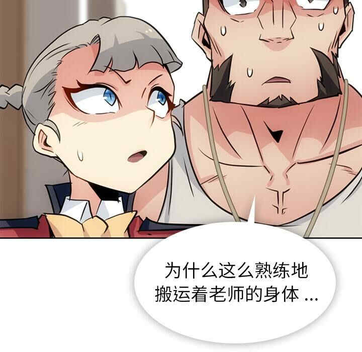 第13张