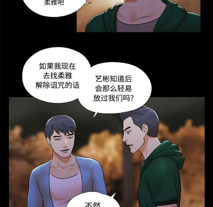 第27张