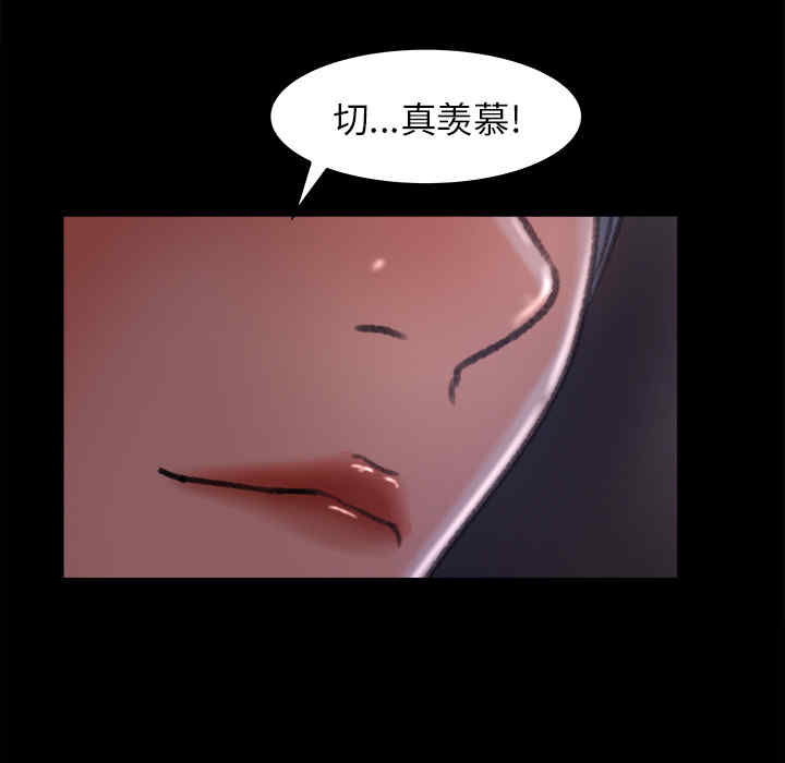 第75张