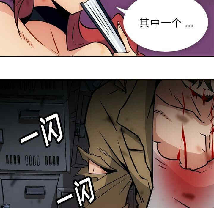 第29张