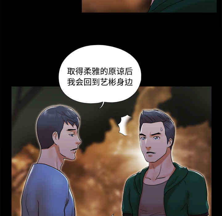第30张